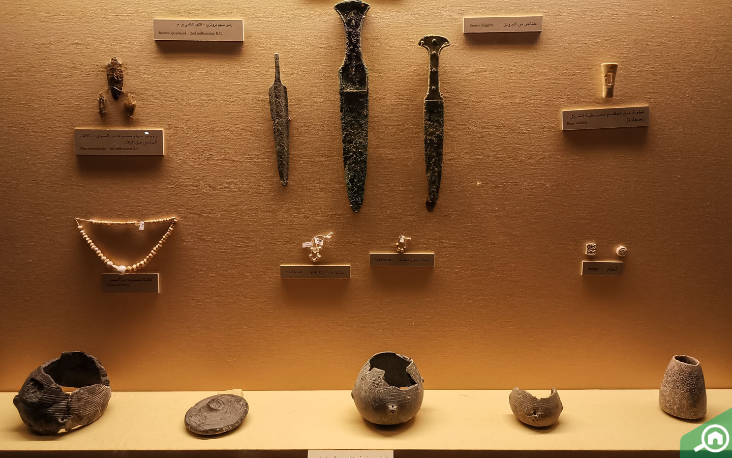 See-weapons-and-utensils-from-the-bygone-era-at-the-Dubai-Museum.jpg