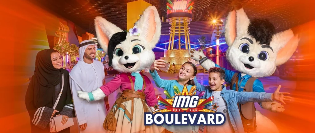 IMG Worlds of Adventure