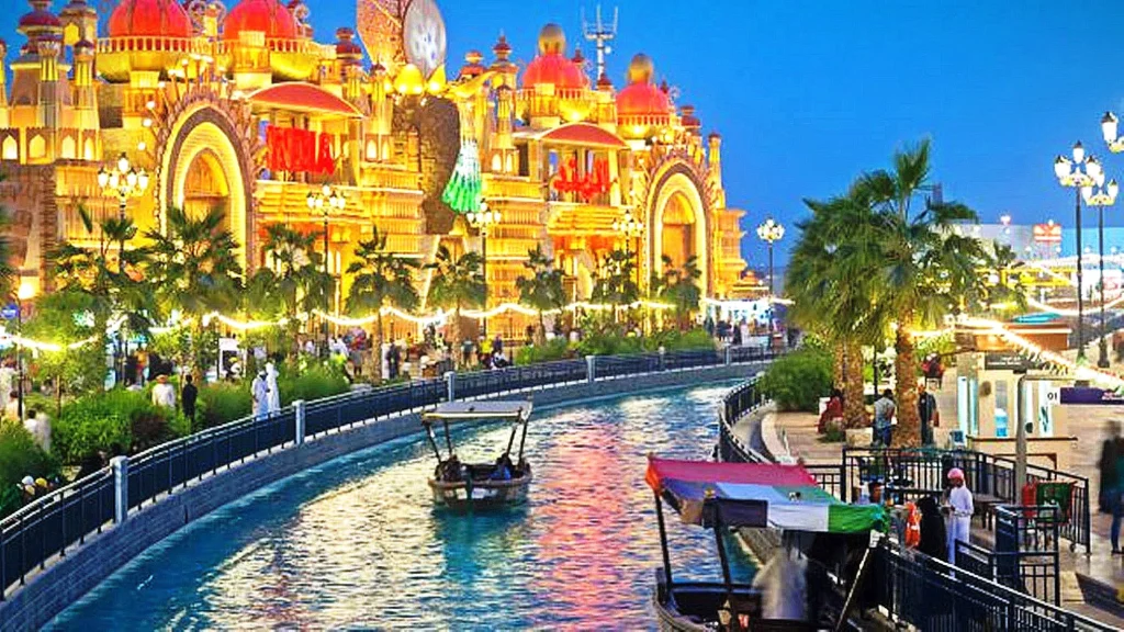 Global Village Dubai