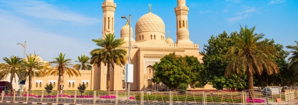 Jumeirah Mosque