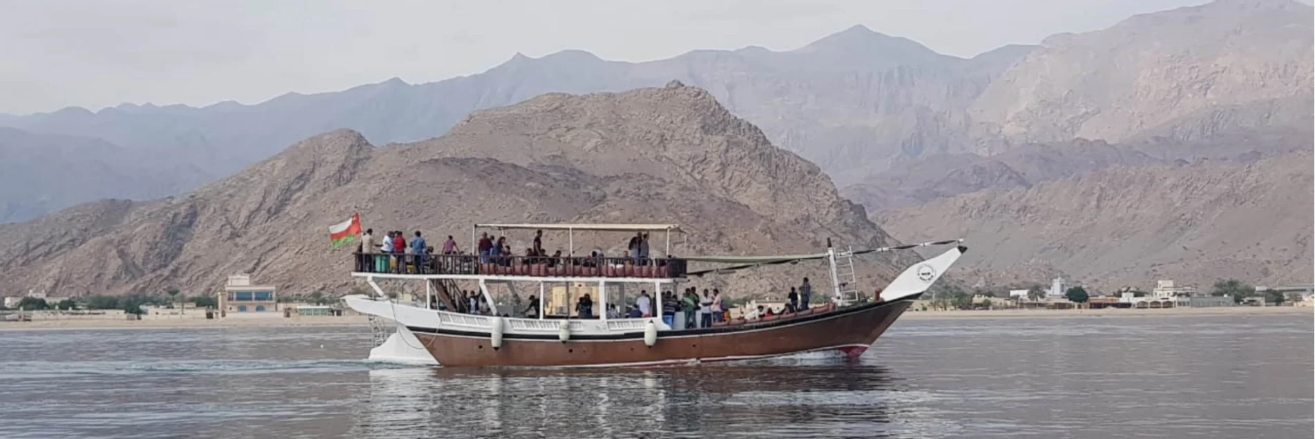Musandam dibba